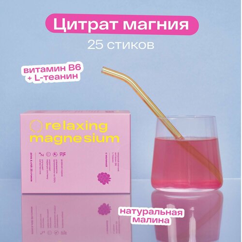 ���� ������� ������ � ������� re-feel � ������ 25 ��., ������ �� 3890 ���