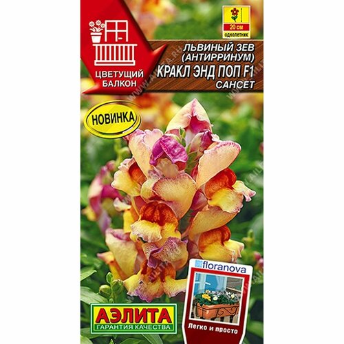 ���� ������ ������� ��� ����� ��� ��� F1 ������, ����������, (������) 7�� �������� ������ ���. Floranova, ������ �� 54 ���