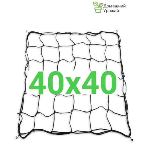 ���� ����� ����� 40�40�� �������� ������ ����� ��� ������, ������ �� 870 ���