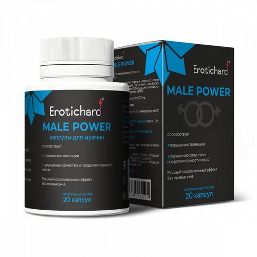 ���� Erotic Hard Male power - ������� ��� ������, 20 ��, ������ �� 589 ���