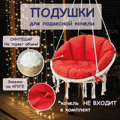 ���� ������� ��� ������� �������, ���� �������, ������ �� 2790 ���