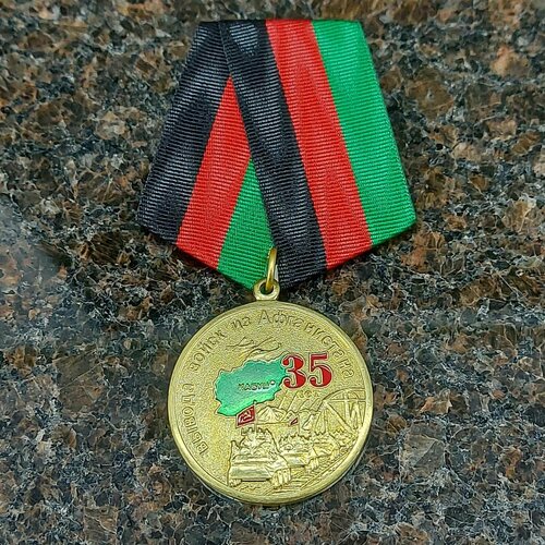 ���� ������ 35 ��� ������ ����� �� �����������, ������ �� 1400 ���