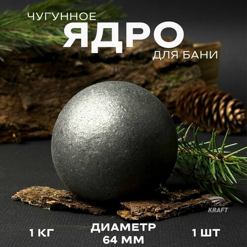 ���� ���� �������� ��� ������ ����, ����� ��� ����, 1 ��, ������ �� 705 ���