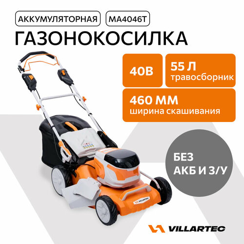 ���� ������������� �������������� 40 �, ���������� / VILLARTEC MA4046T, ������ �� 36990 ���