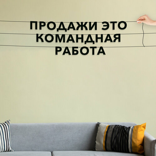 ���� �������� ��������, ��� ���������� �� �������� - �������� ��� ��������� �������, ������ ��������� ��������., ������ �� 348 ���