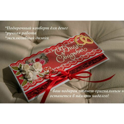 ���� ���������� ������� ��� ����� * ������ ������ *���� �������!, ������ �� 420 ���