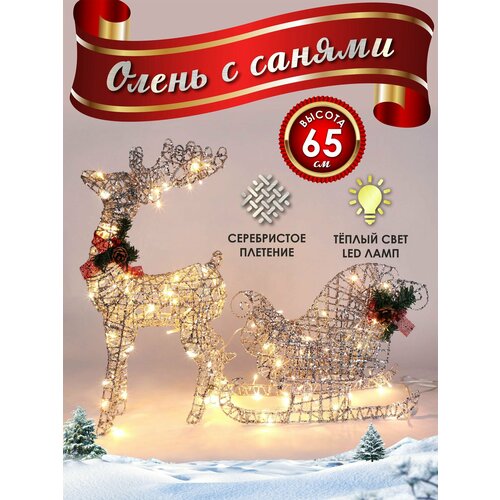 ���� ����� � ������ ���������� ������������ ���������� 60 �� ����������, ������ �� 8750 ���