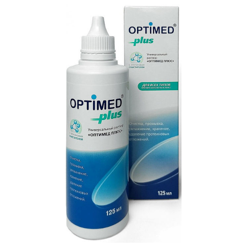   Optimed Plus, 125 , 1 .   -     , -, 