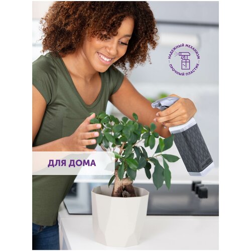    , ,     ,   , EcoCaps, ,  500 ,  -,   472 