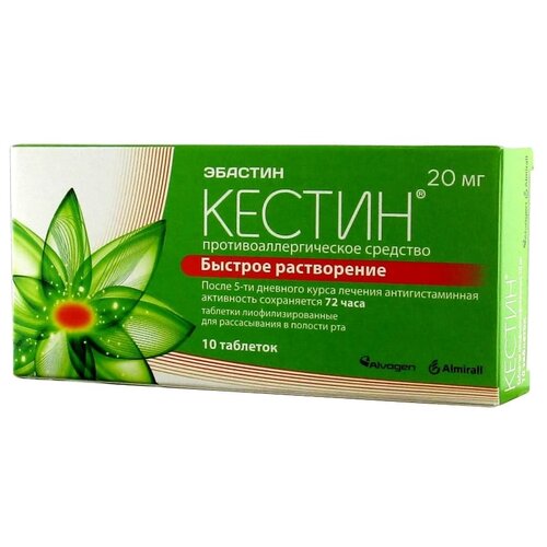 ���� ������ ���. ����., 20 ��, 10 ��., ������ �� 676 ���