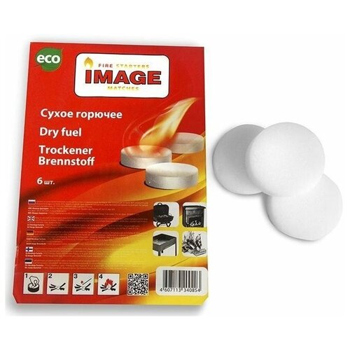 ���� Image ����� �������, 6 ����. ����� 6 ��. 1 ��. 200 �, ������ �� 143 ���