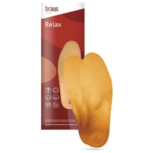  BRAUS  Relax, -: 45-46, 29 , : -   -     , -, 