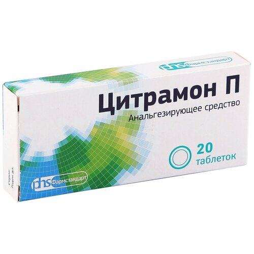 ���� �������� � ���., 20 ��., ������ �� 166 ���