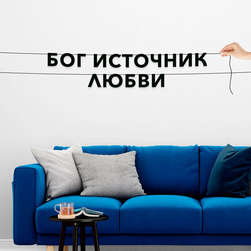 ���� �������� �������� ������, ��� �������� - ���� �������� �����, ������ ��������� ��������., ������ �� 564 ���