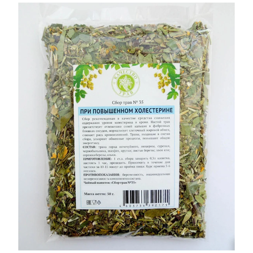    35   , 50 ( ),   380 