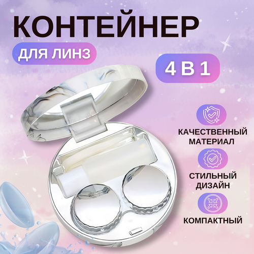 ���� ��������� ��� ����, ������ �� 304 ���