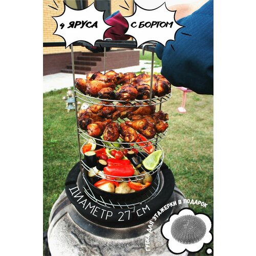   ()   D - 27 . 4- ,   4104 