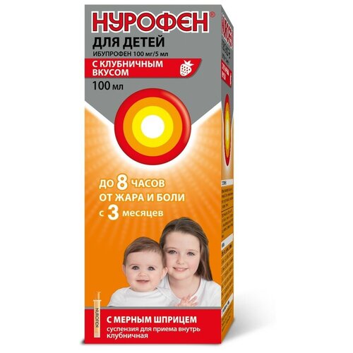 ���� ������� �/����� ����. �/��. ������ ��., 100 ��/5 ��, 100 ��, ��������, ������ �� 162 ���