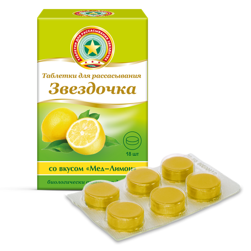 ���� ��������� ���. �/������., 18 ��., �����+���, ������ �� 502 ���