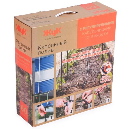 ���� ��������� ����� ��� �� ������� � ������������� ������������ �� 60 ��������., ������ �� 3805 ���