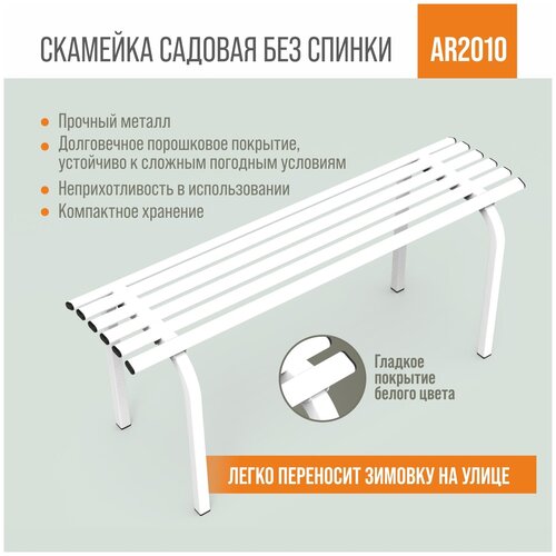 ���� ��������� ������� �������� ��� ������ ARRIVO AR2010,100*34��, ������� 45��, �����, �������������/��� ����, �����, �������� ����, ������ �� 4500 ���