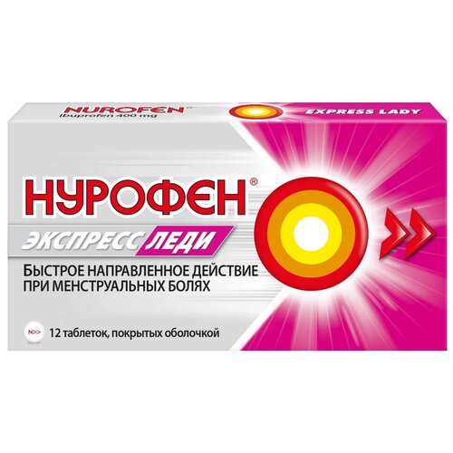     . /, 400 , 12 .,   221 