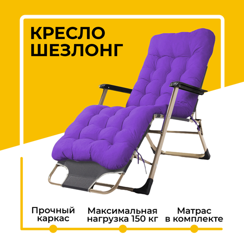 ���� ������-������� (�����������) �������� � �������� ��� ���� � ����, ����������, ������ �� 7310 ���