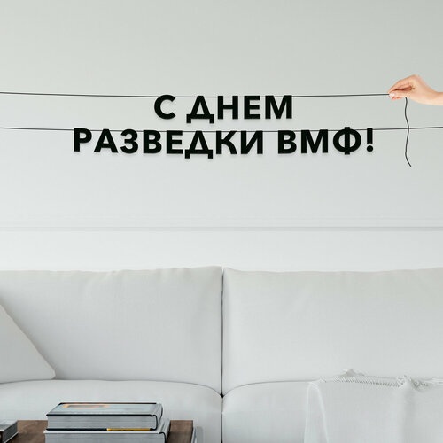 ���� �������� �������� ������, ����������� - �� ���� �������� ��ԓ, ������ ��������� ��������., ������ �� 570 ���