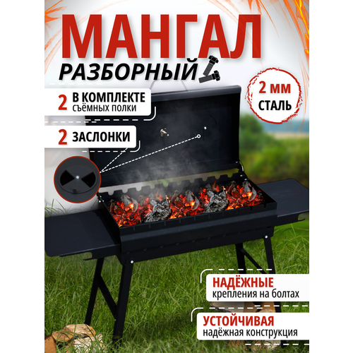 ���� ������ ��������� �������� � �������, ����������� � �������� ������� ������ �����, ������ �� 6990 ���