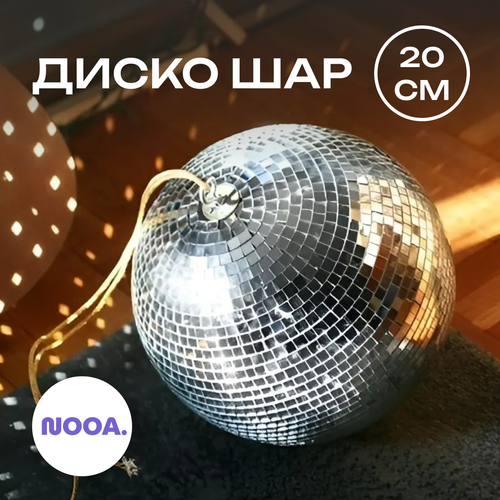 ���� ����� ��� ���������� , 20 �� ������� / �������� ��� ��������� , ��� ���� ����, ������ �� 1880 ���