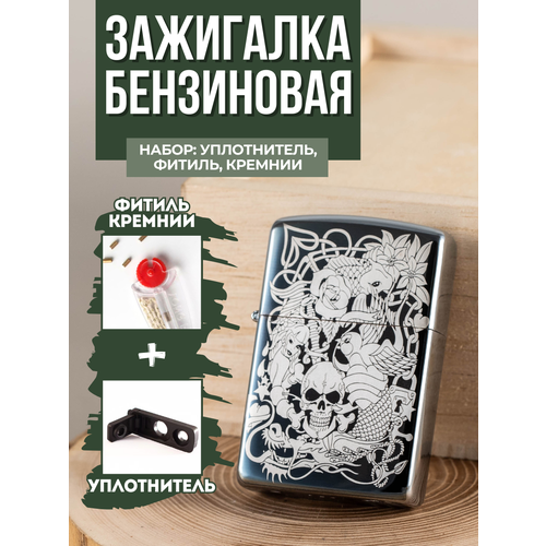 ���� ��������� ���������� Magic Dreams � ����������� 