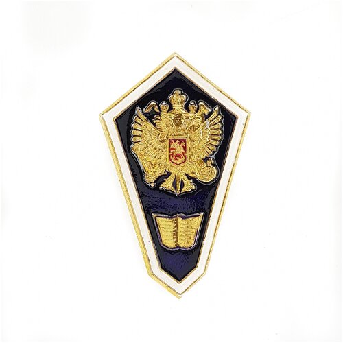 ���� ������ ���. ������ (����.) ������� ������������ �����������, ������ �� 499 ���