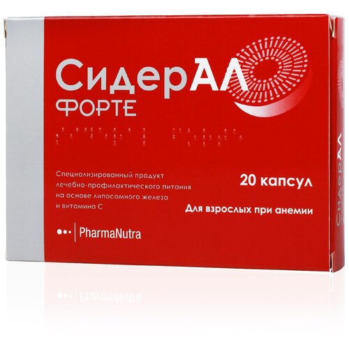 ���� ������� ����� ����. N20, ������ �� 2214 ���