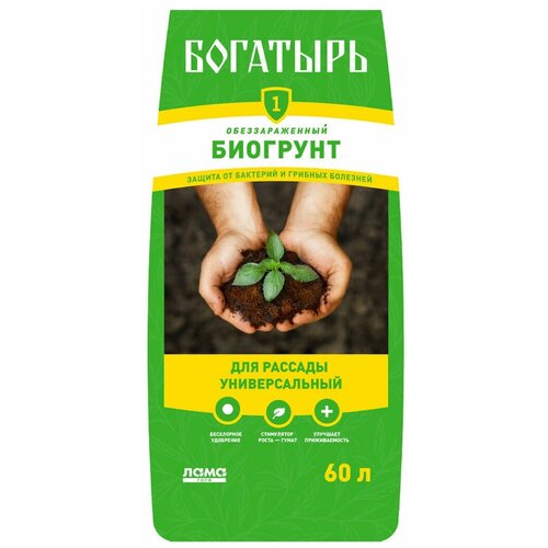 ���� ����� �������� ��� ������� ������������� 60�, ������ �� 2100 ���