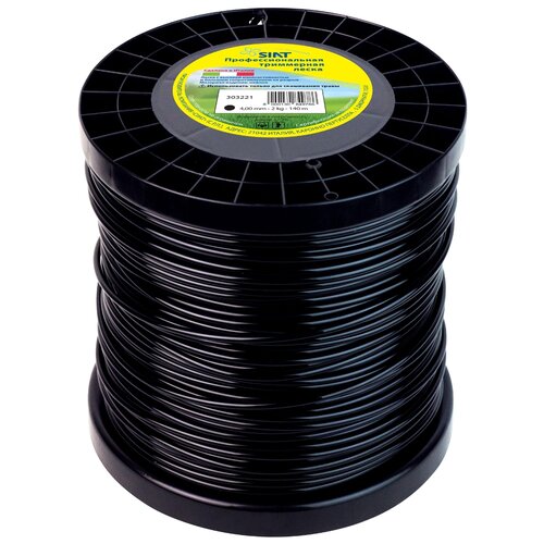 ���� ����� SIAT Professional ���� 4 ��, ������ �� 3170 ���