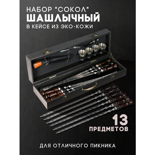 ���� ������ ����� ��������, ������� �����, ������� �������, �������, ������ �� 5200 ���