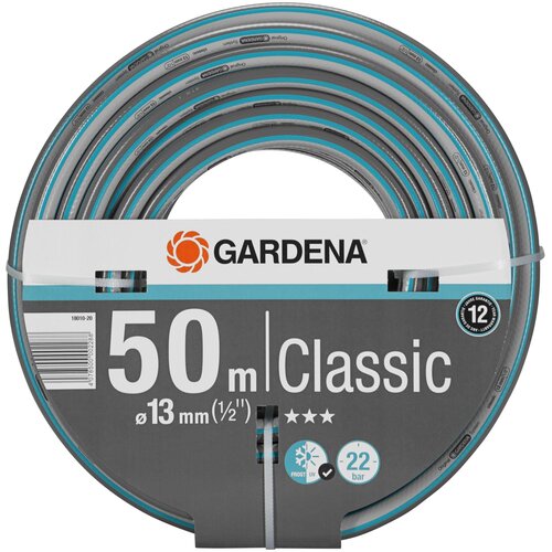 ���� ����� GARDENA Classic, 1/2