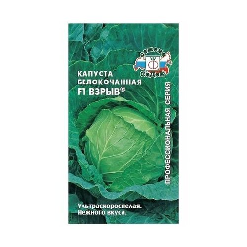 ���� ������ ������� ����� ����� F1 0,3 �, ������ �� 57 ���