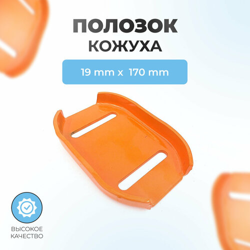 ���� ������� ������ ������ ��� ������������� SJ-111 (ST656, 656BS, 761�, 762E, 861BS, 1170E, 1170BS/STT11, ������ �� 930 ���