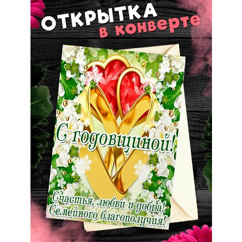   6     !  6     ,   265 