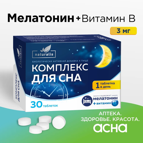 ���� ��������� - �������������� ��� �������� ��������� 3 �� �������� ��� ��� - ���, �������� ��� ������� �������, �� ����������, �������, 30 ��, ������ �� 329 ���