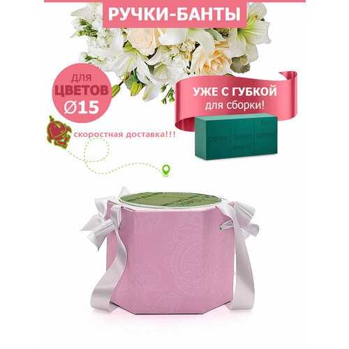 ���� ���������� ������� 15�12 ��, ����� ��������������, ������� ����, ������ �� 385 ���