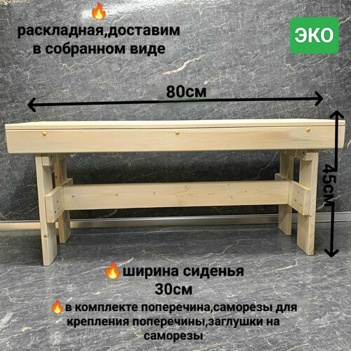 ���� ������ ����� �������� ���������� ��� ���� � �����, ������ �� 1899 ���