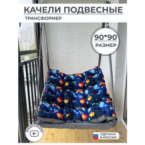 ���� ��������� ������ ������ 90 �� �������, ������ �� 8900 ���