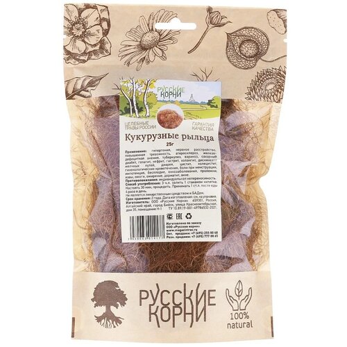 ���� ������� ����� �������� � �������� ���������� ������, 25 �, ��������, ������ �� 460 ���