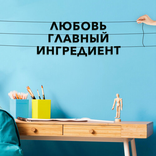 ���� �������� �������, ��� ����� ��� ��������� - ������� ������� ����������, ������ ��������� ��������., ������ �� 344 ���