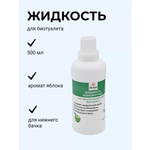 ���� �������� ����� Apple, ��� ������� ����, ��� ����������, 500 ��, ������, ������ �� 399 ���