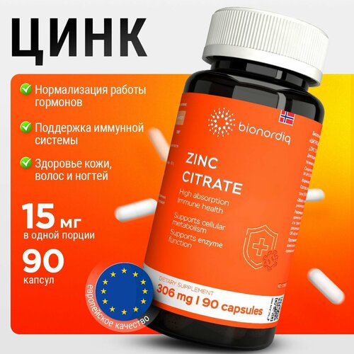 ���� ���� ������ 90 ������, ������ �� 390 ���