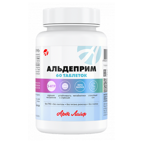 ���� ��������� ���. �/������., 65 ��, 60 ��., ������ �� 2377 ���