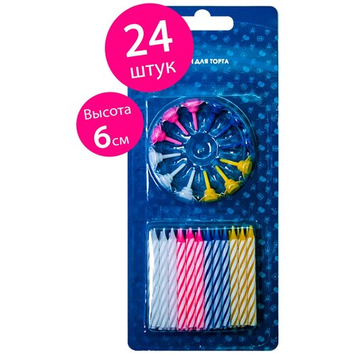 ���� ����� ��� ����� ����������� Riota � �����������, ������� ��������, �����������, ����� 24 ��, ������ �� 164 ���